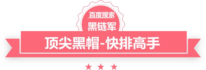 澳门一肖一码100%免费公开小说至尊教父